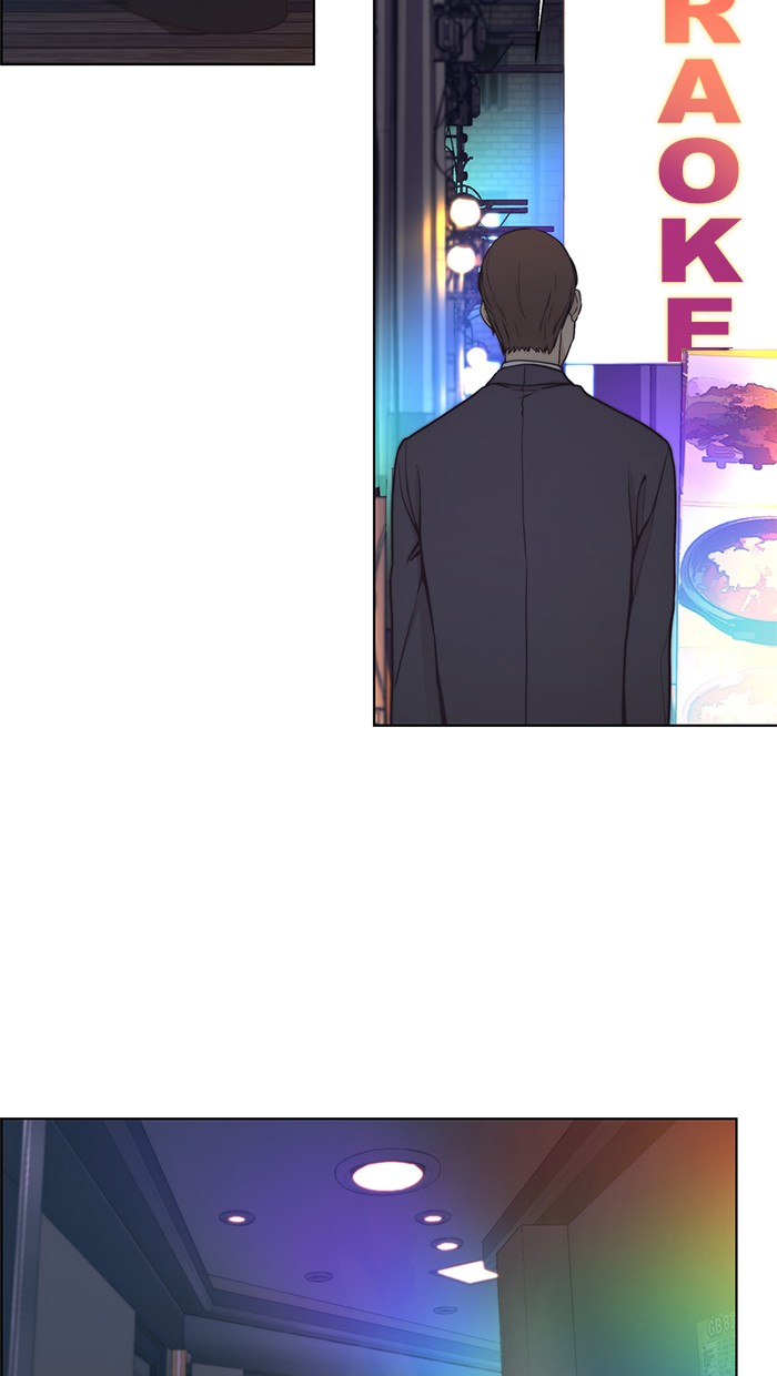 Chapter 80 - halaman 35