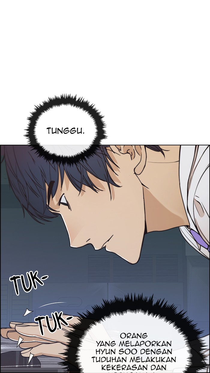 Chapter 81 - halaman 21