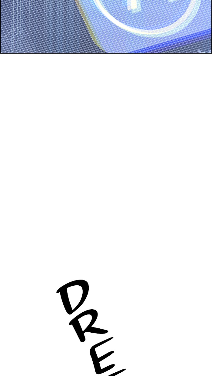 Chapter 81 - halaman 35