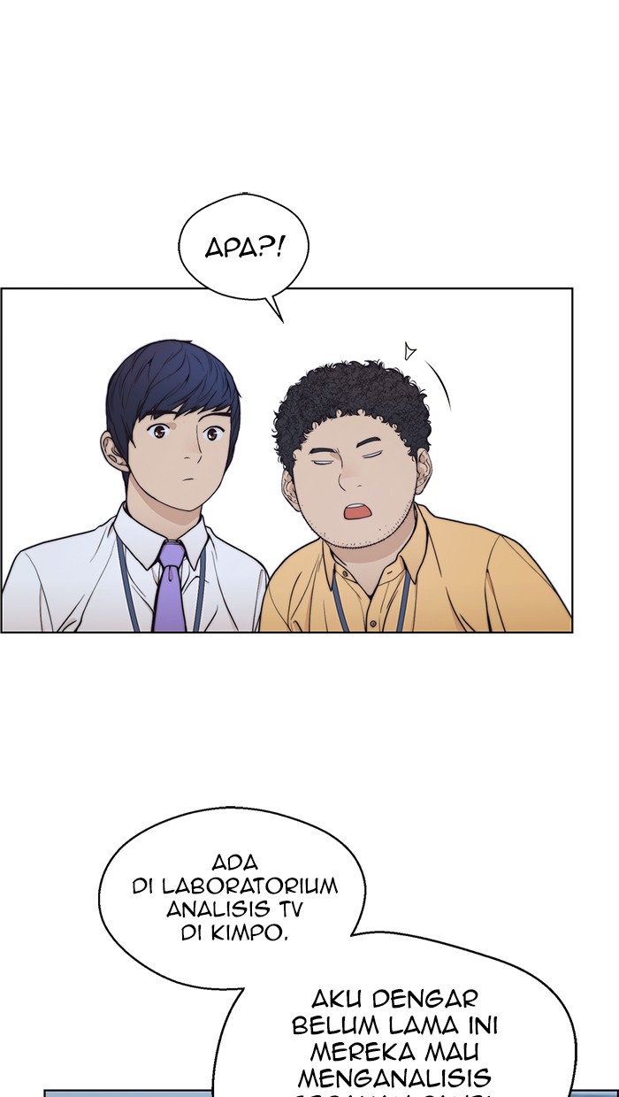 Chapter 81 - halaman 51