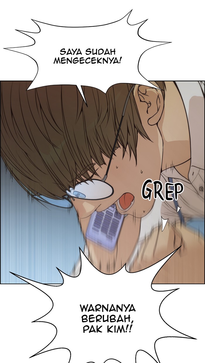 Chapter 81 - halaman 81