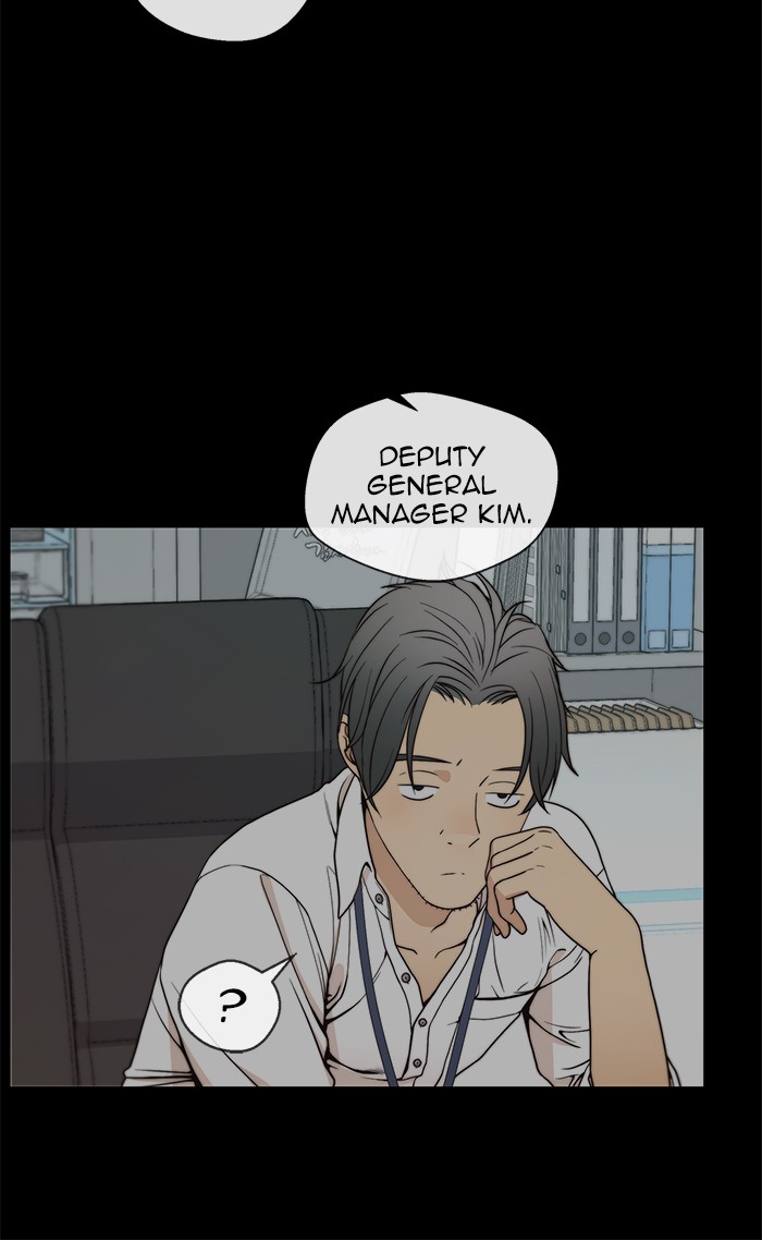 Chapter 82 - halaman 16