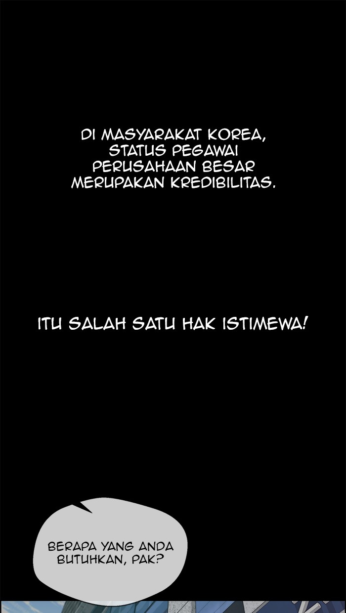 Chapter 82 - halaman 25