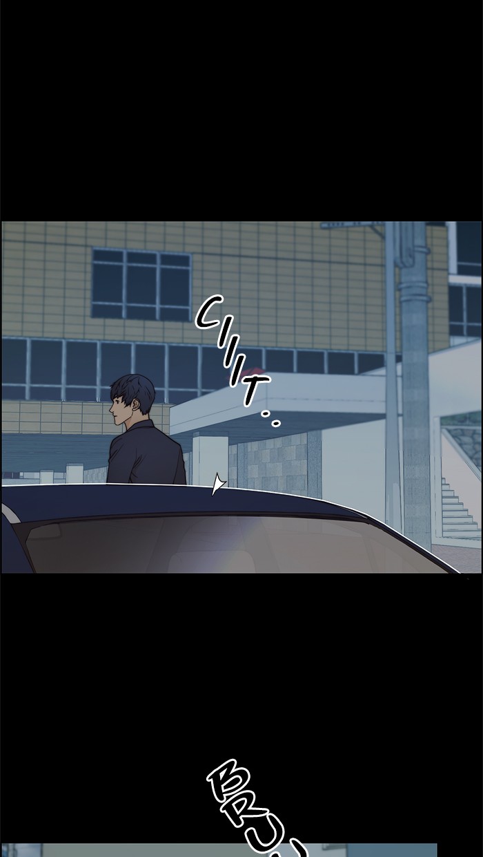 Chapter 82 - halaman 38