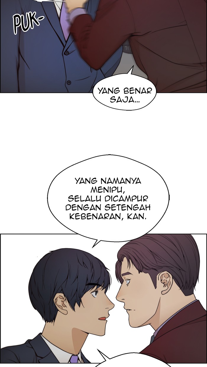 Chapter 82 - halaman 56
