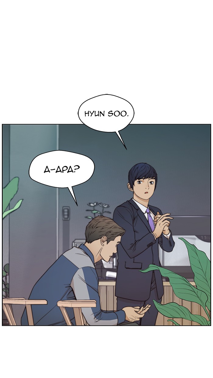 Chapter 82 - halaman 65