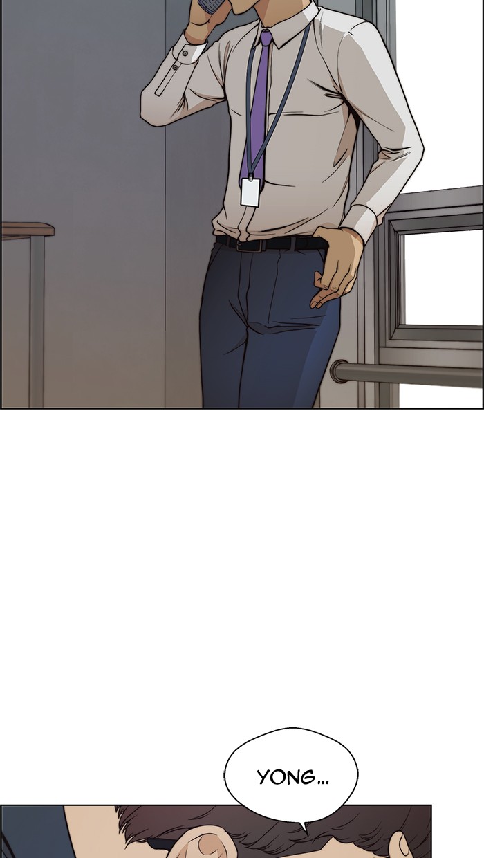 Chapter 83 - halaman 3