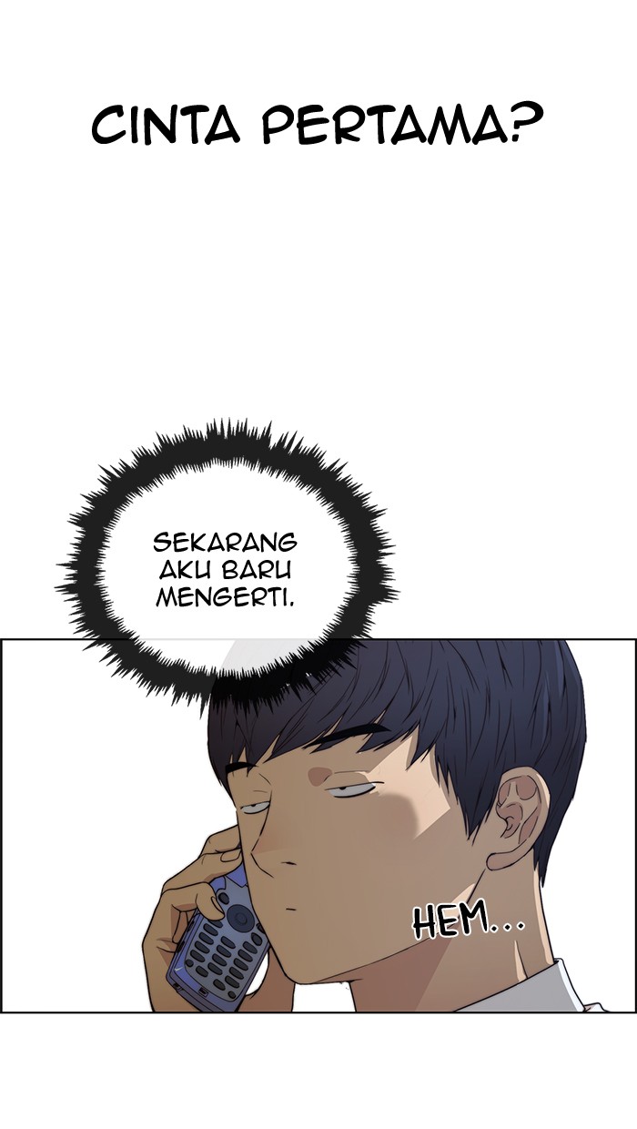 Chapter 83 - halaman 25
