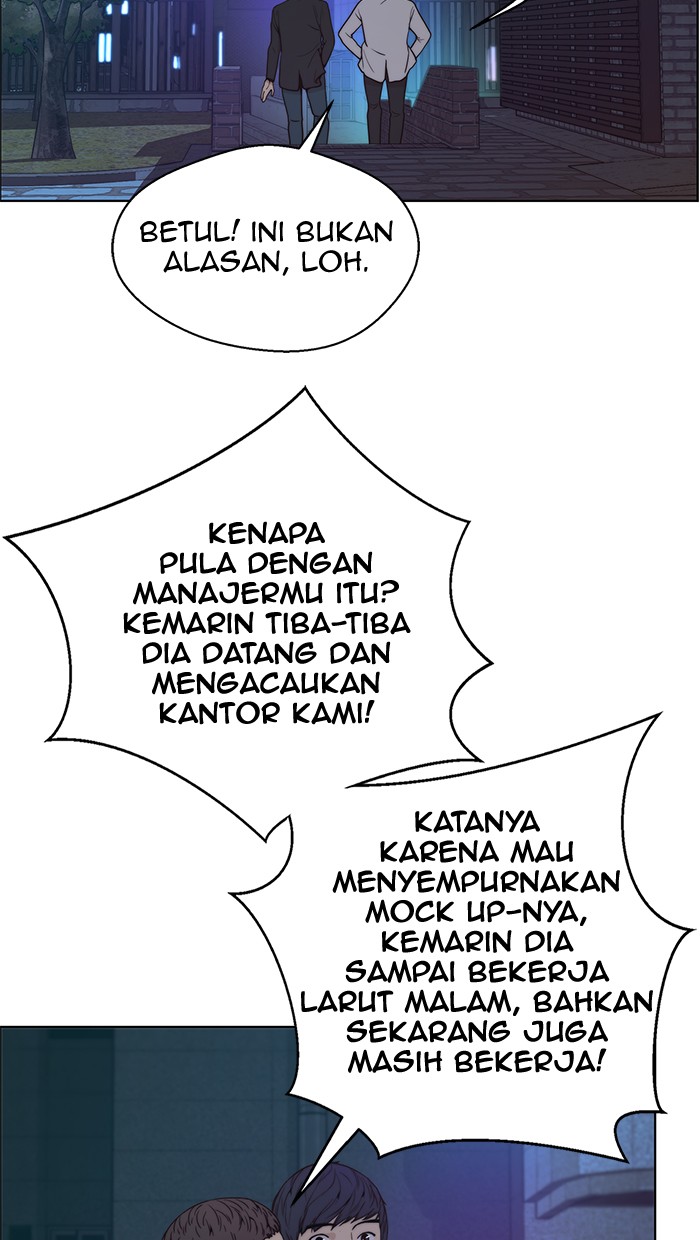 Chapter 83 - halaman 38