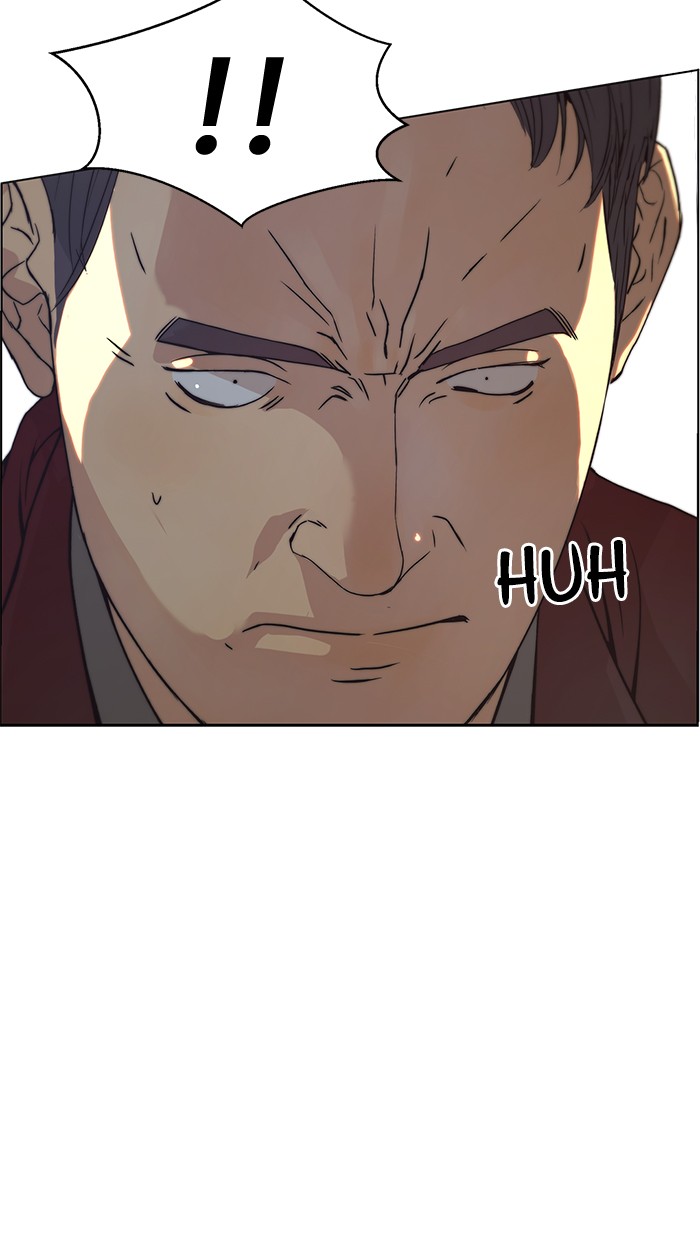 Chapter 83 - halaman 94