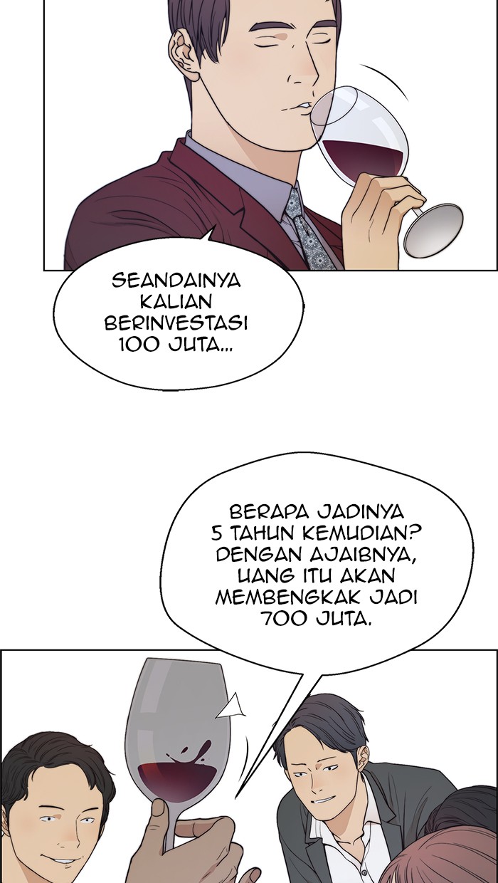 Chapter 84 - halaman 14