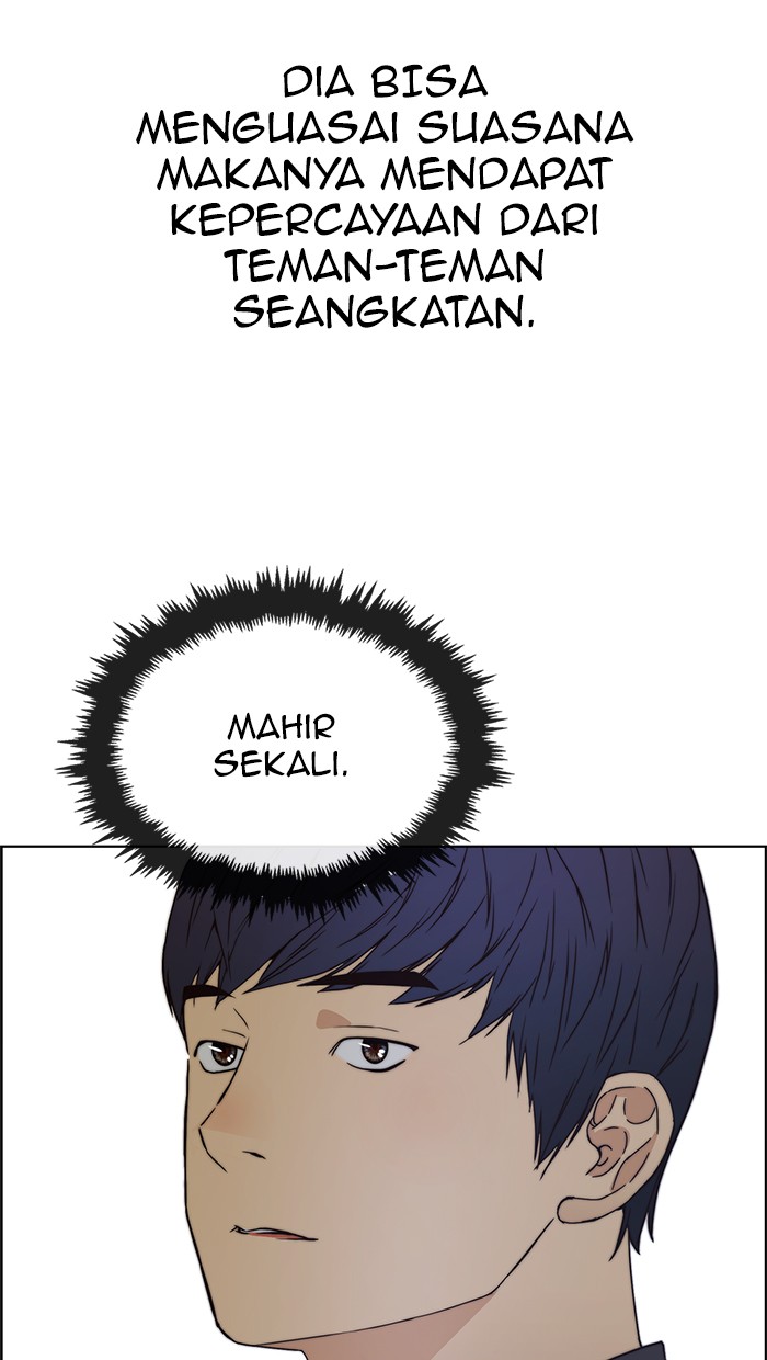 Chapter 84 - halaman 20