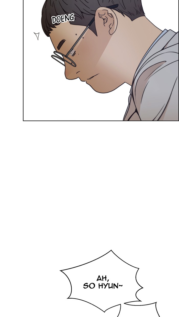 Chapter 84 - halaman 24