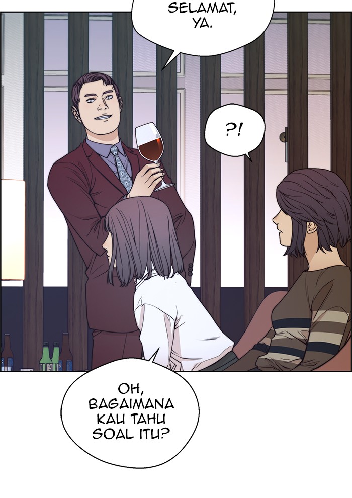 Chapter 84 - halaman 26