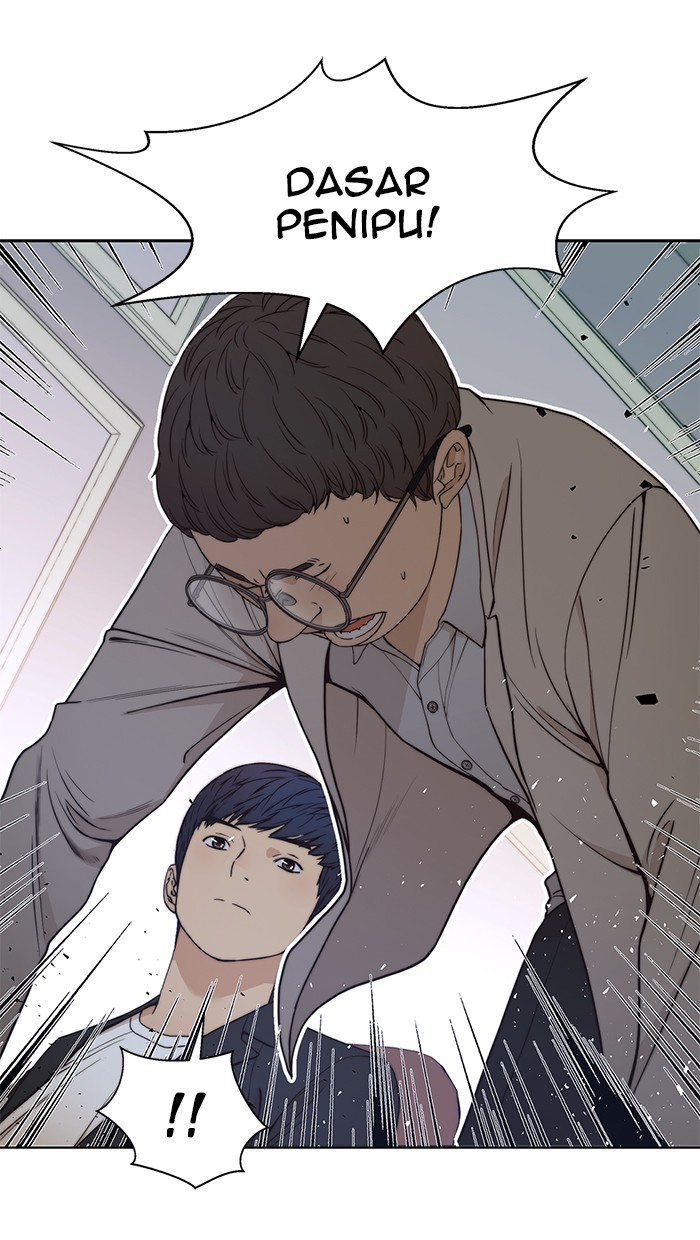 Chapter 84 - halaman 58