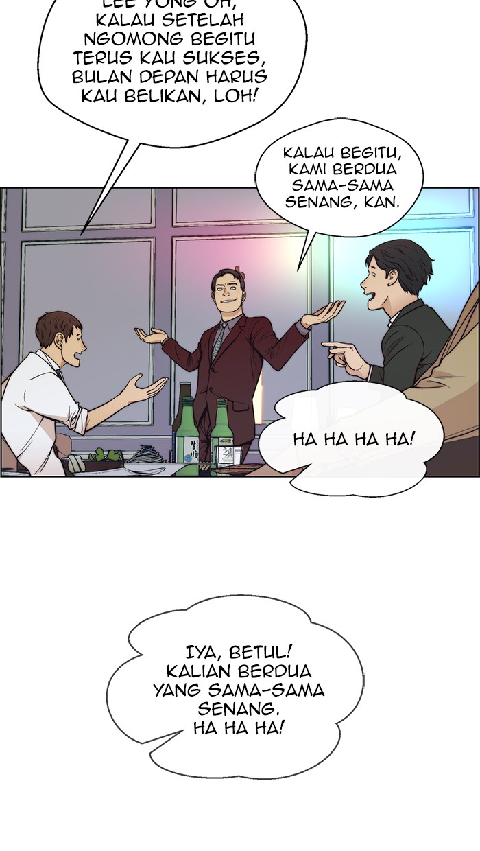 Chapter 84 - halaman 7
