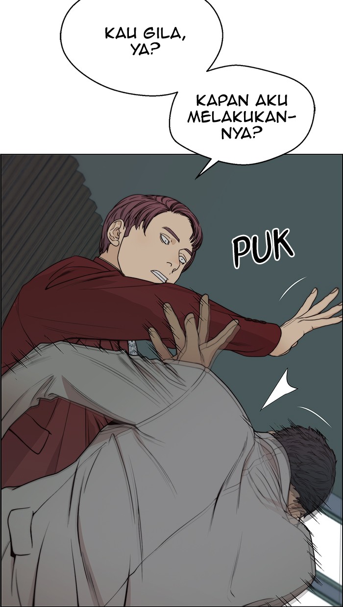 Chapter 84 - halaman 68