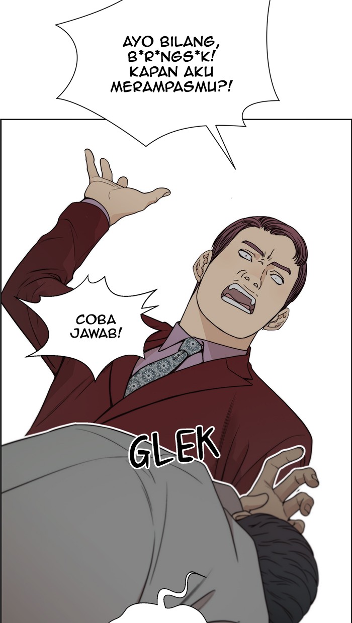 Chapter 84 - halaman 71