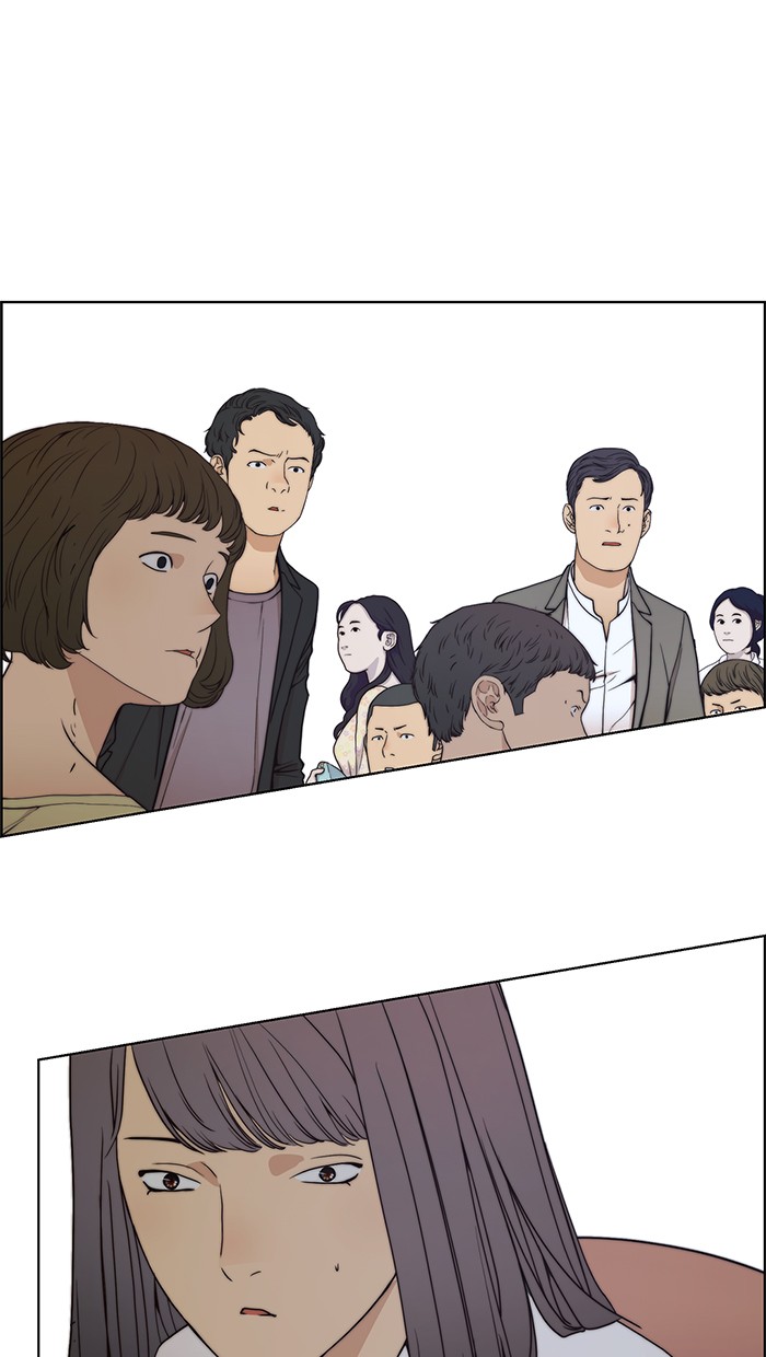 Chapter 84 - halaman 94
