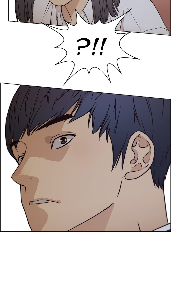 Chapter 84 - halaman 95