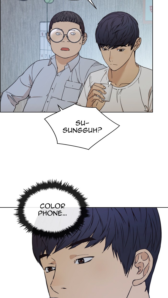 Chapter 85 - halaman 106