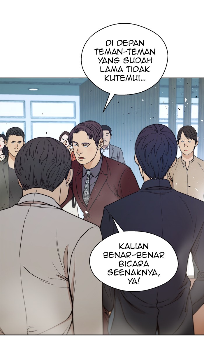 Chapter 85 - halaman 17