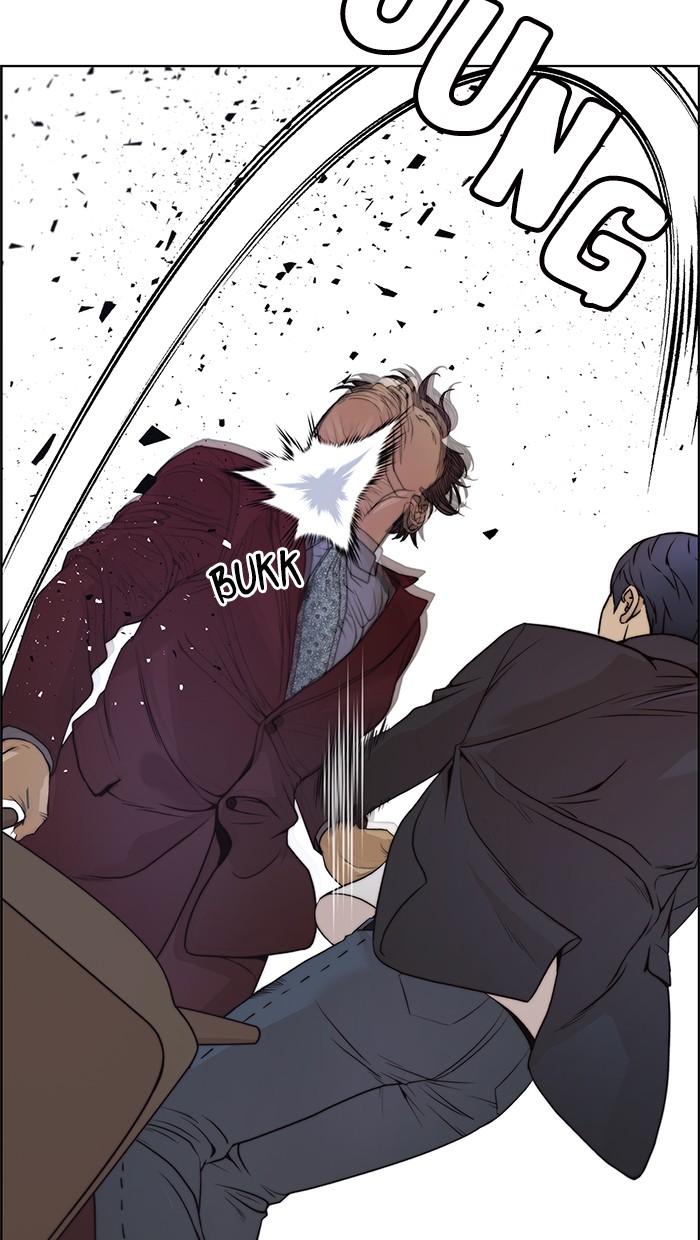Chapter 85 - halaman 73