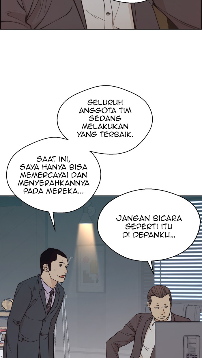 Chapter 86 - halaman 43