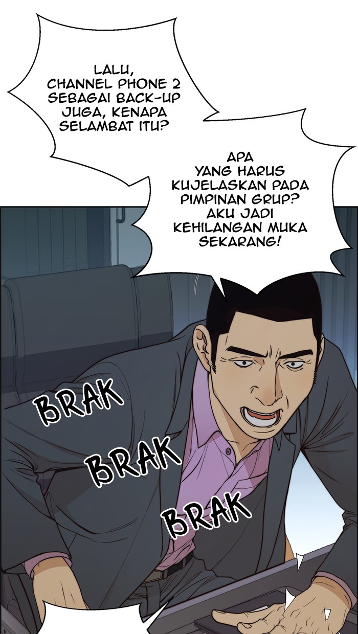 Chapter 86 - halaman 82