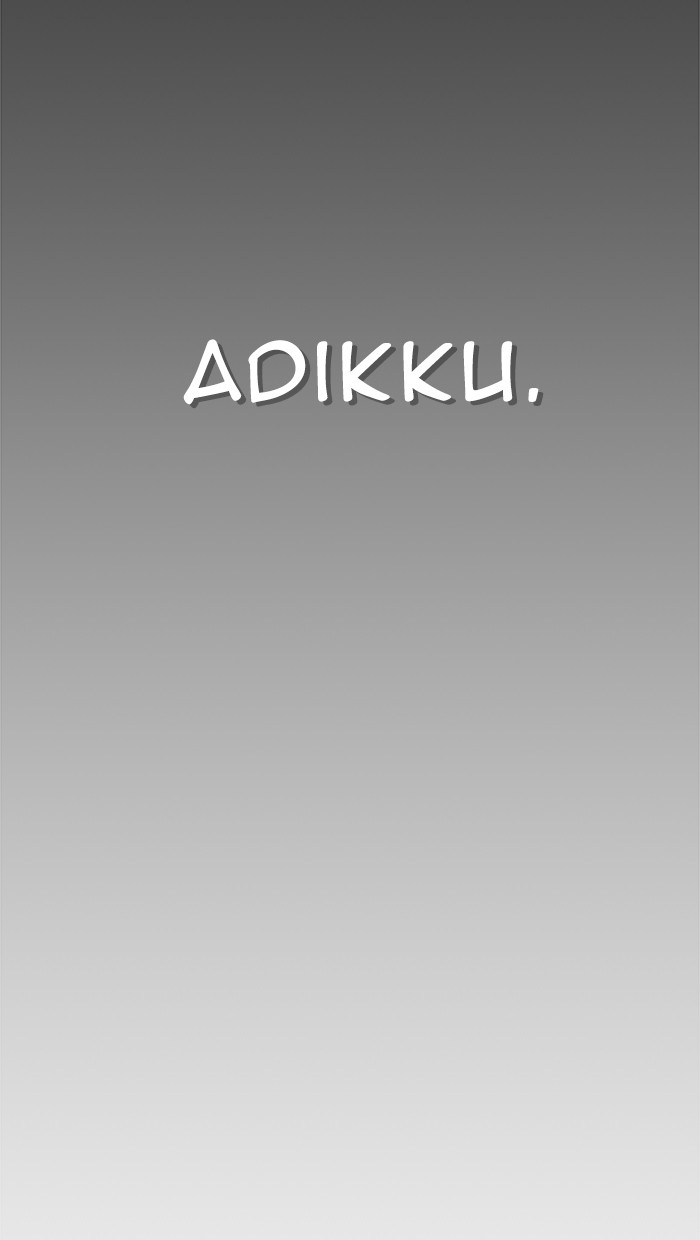 Chapter 87 - halaman 12