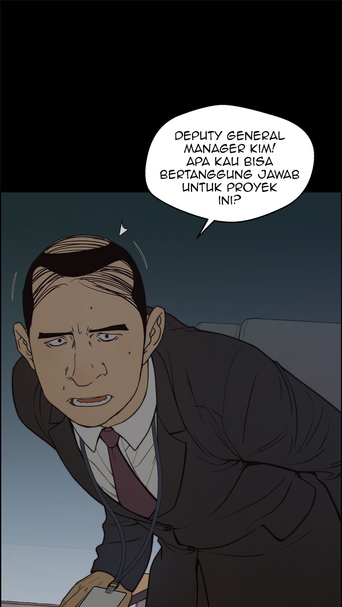 Chapter 88 - halaman 2