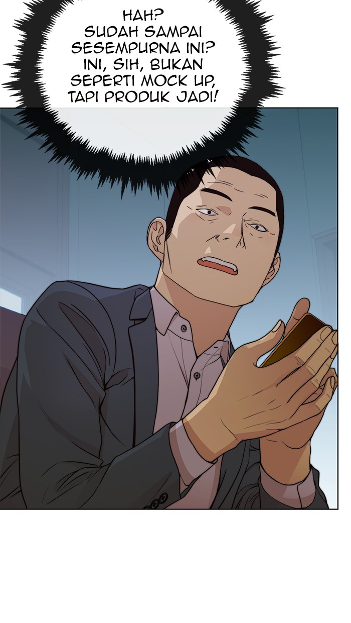 Chapter 88 - halaman 17