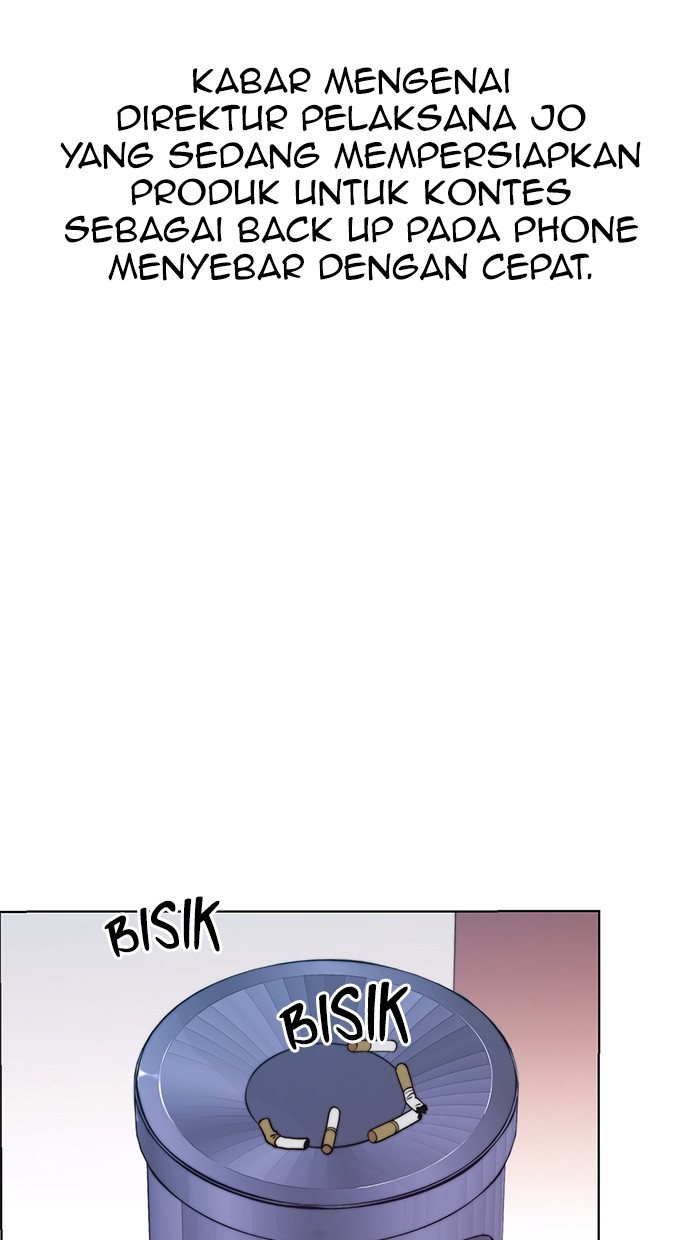 Chapter 88 - halaman 77