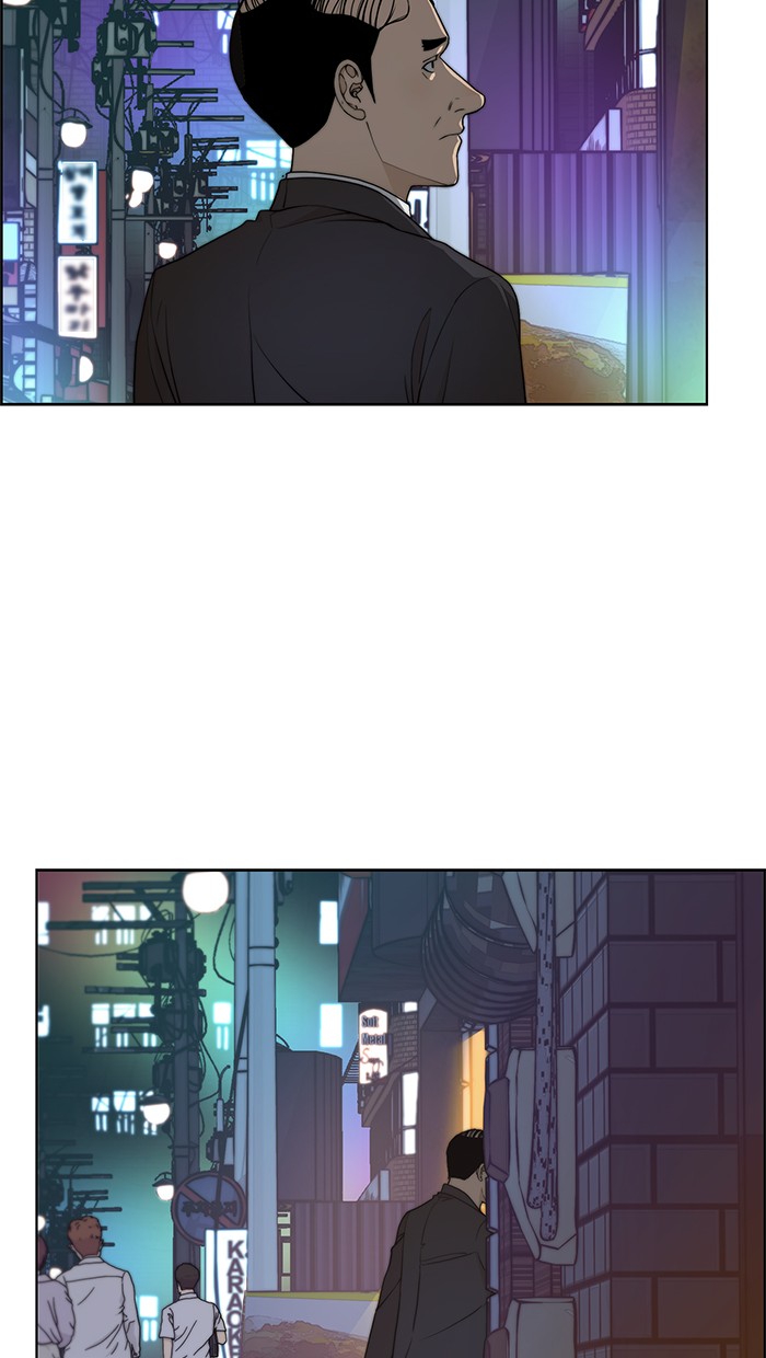 Chapter 88 - halaman 86