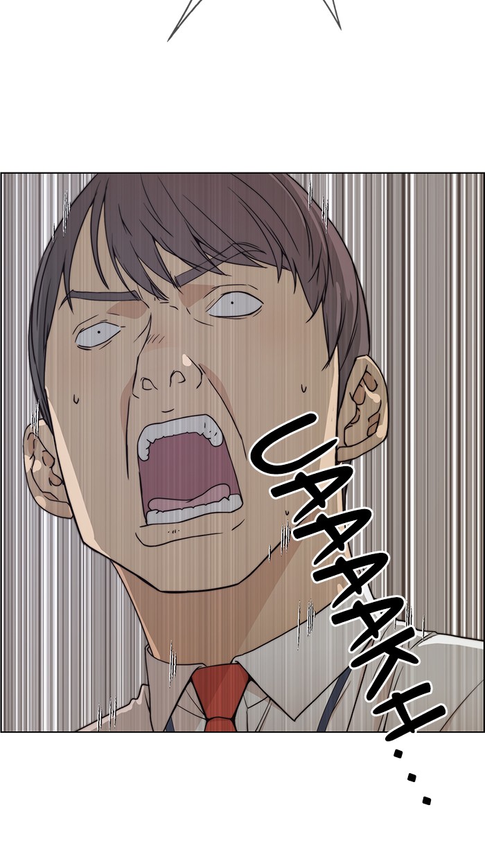 Chapter 89 - halaman 77