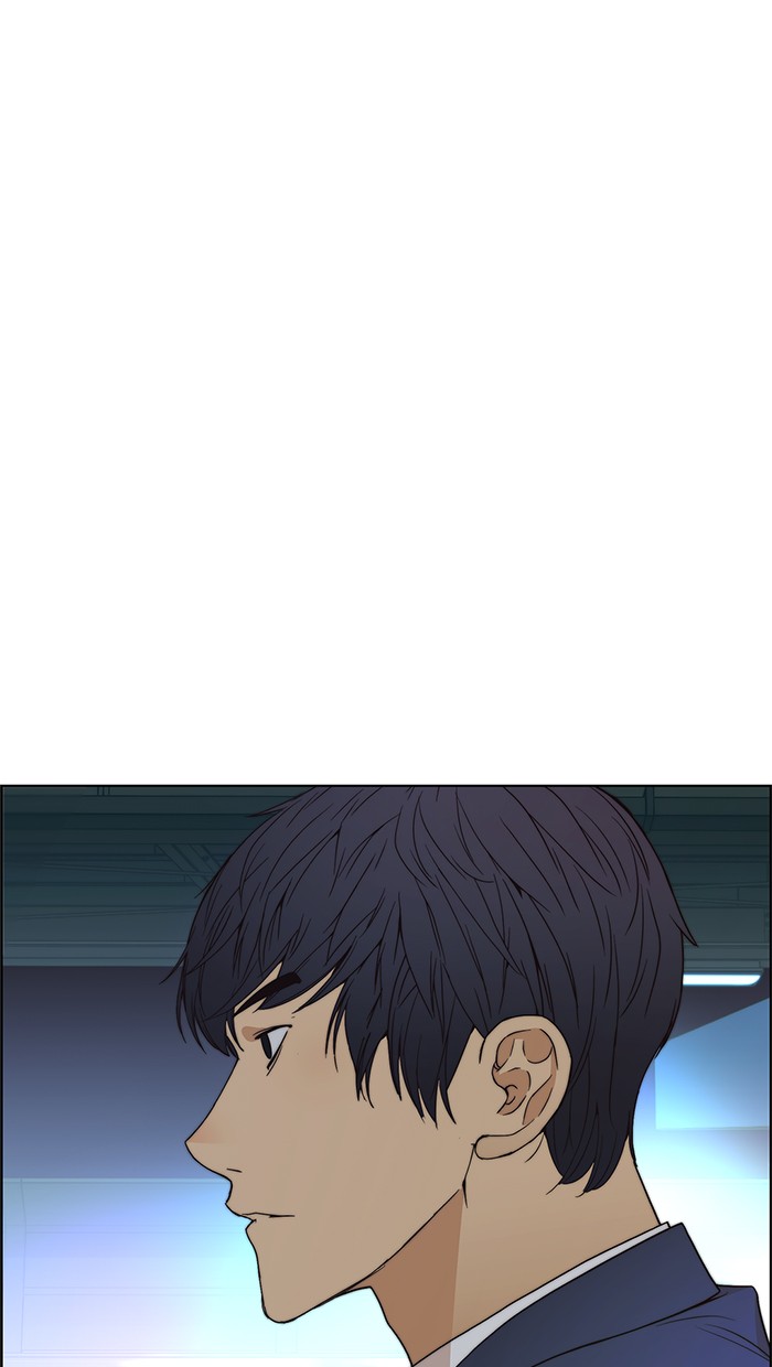Chapter 89 - halaman 88