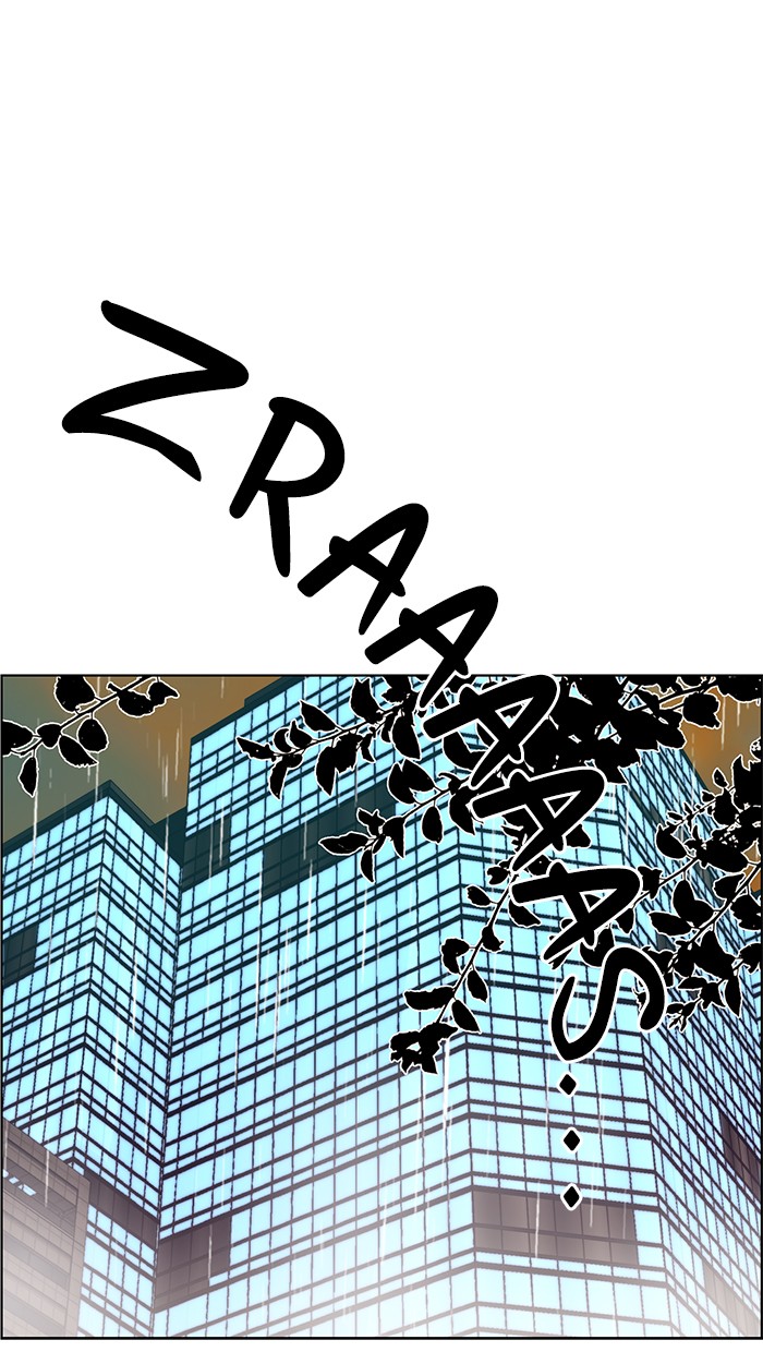 Chapter 94 - halaman 15