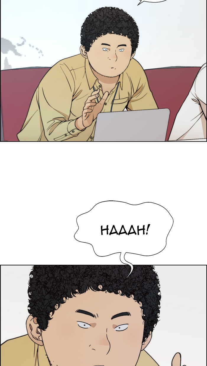 Chapter 94 - halaman 34