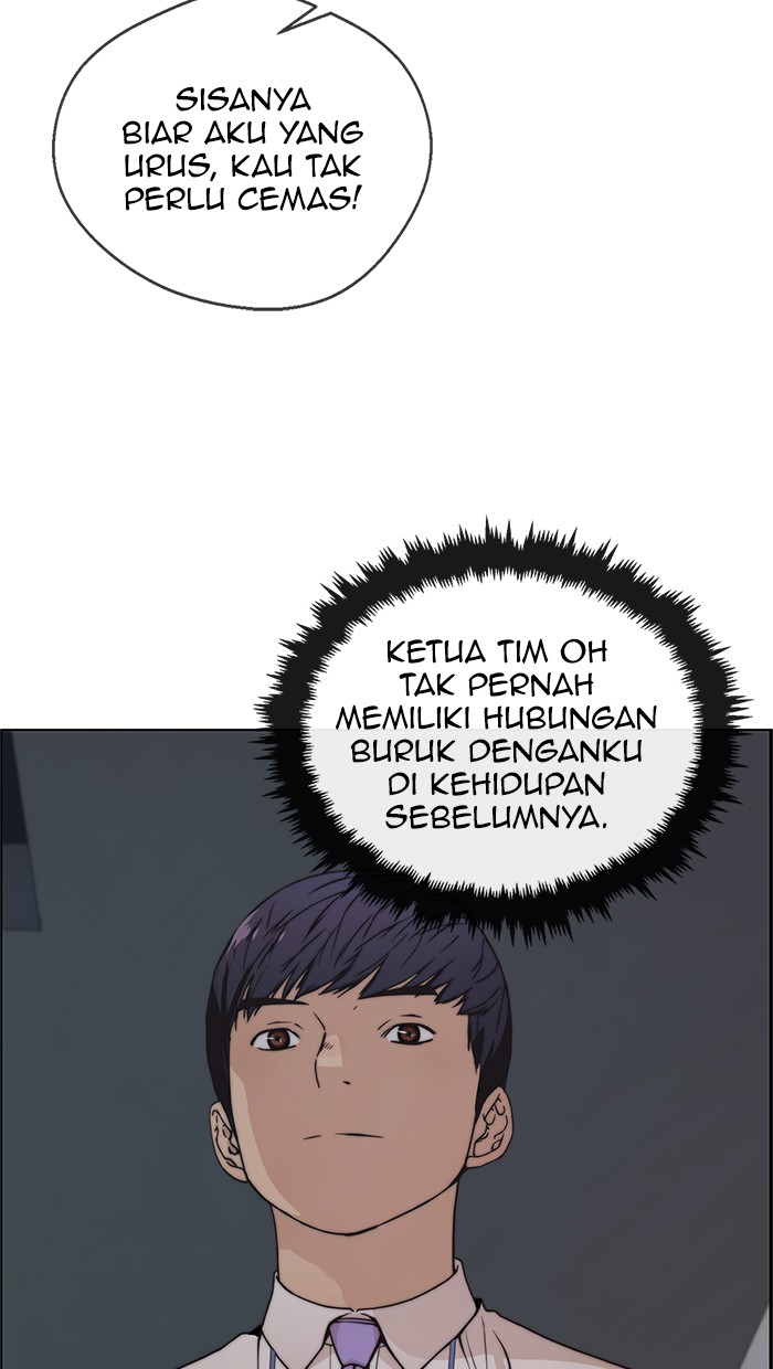 Chapter 96 - halaman 26