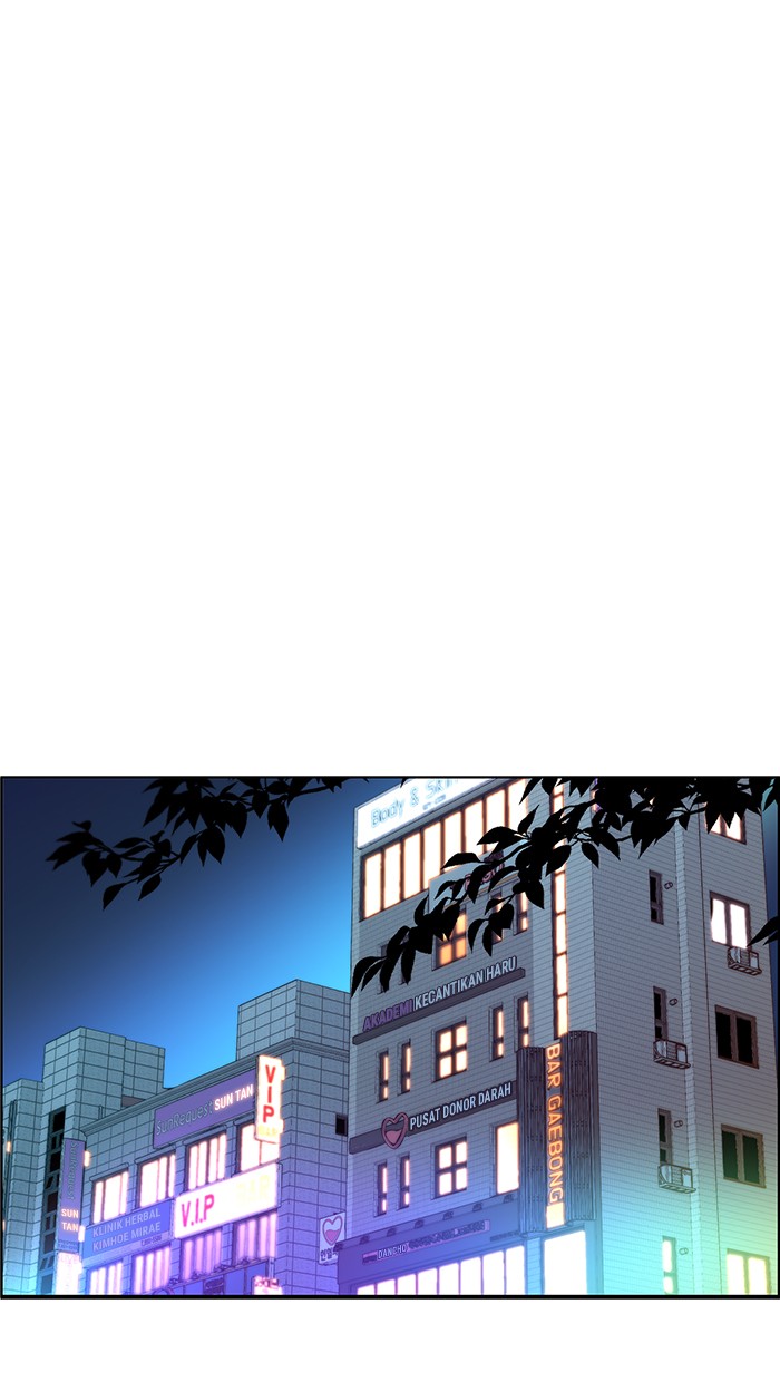Chapter 96 - halaman 53