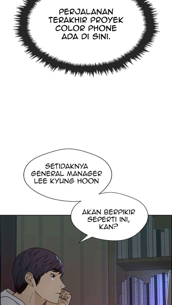 Chapter 96 - halaman 75