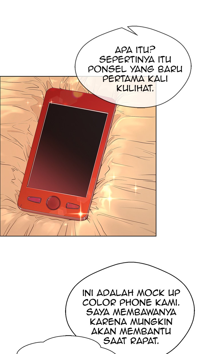 Chapter 97 - halaman 24