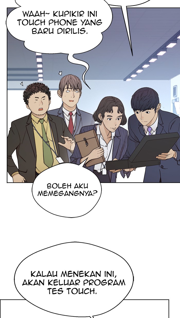 Chapter 97 - halaman 25