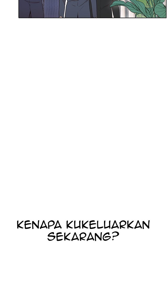 Chapter 97 - halaman 28