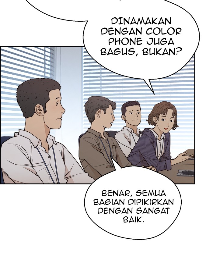 Chapter 97 - halaman 57