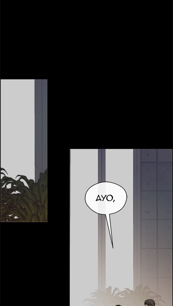 Chapter 98 - halaman 31