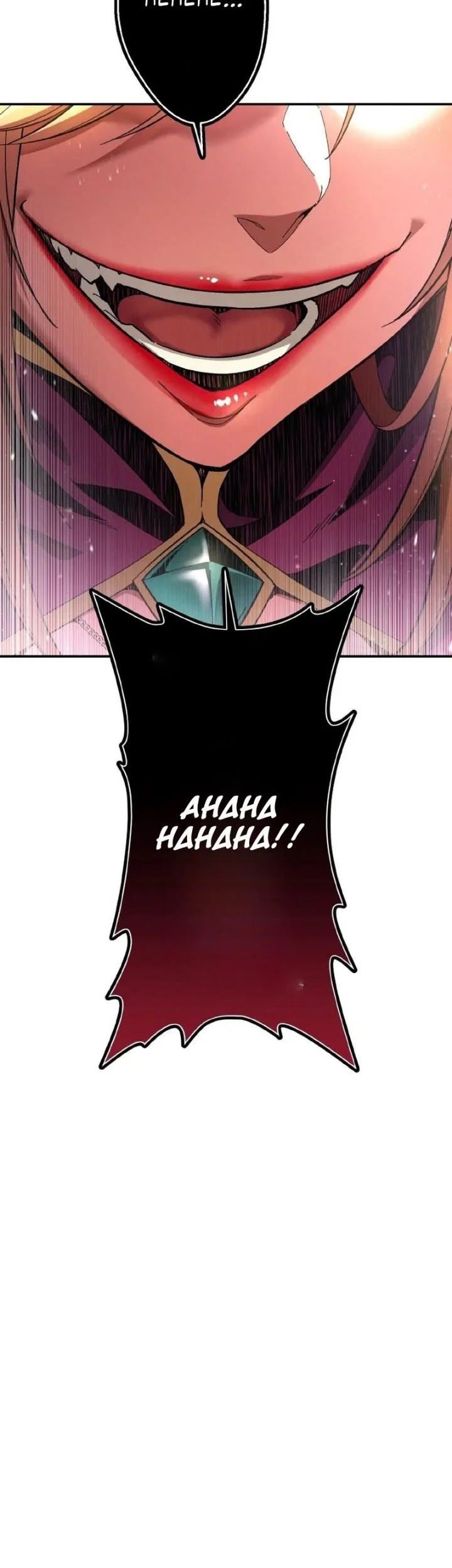 Chapter 3 - halaman 51