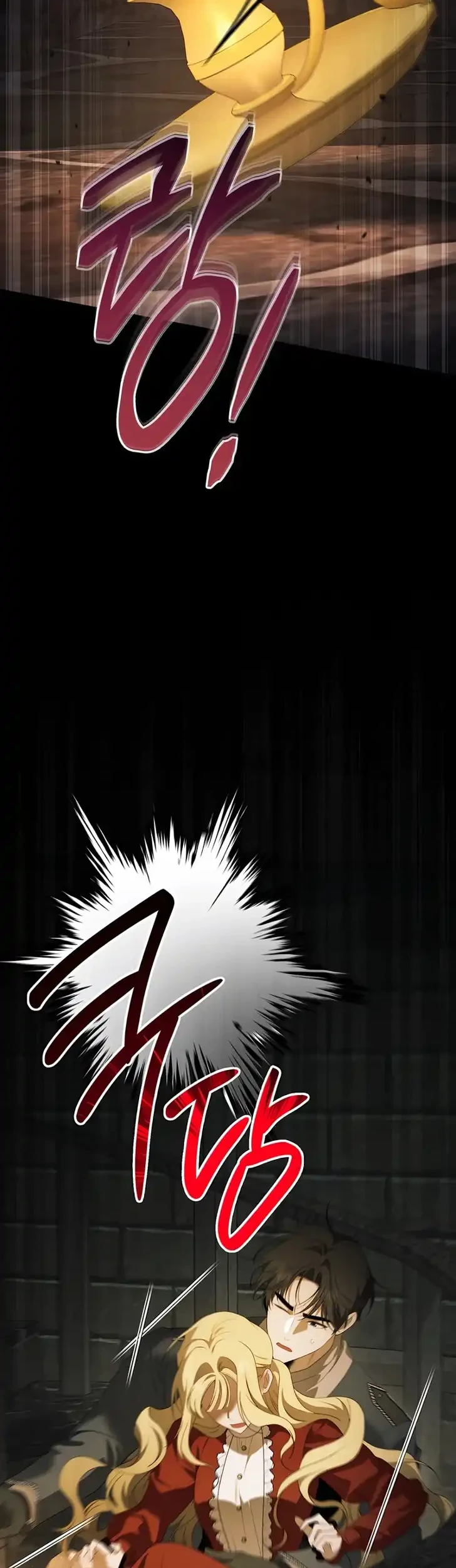 Chapter 13 - halaman 36