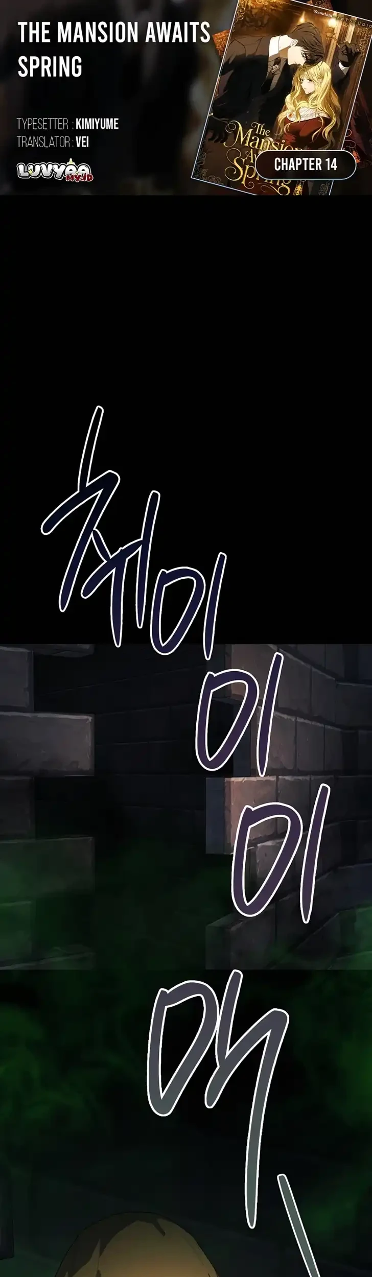 Chapter 14 - halaman 2