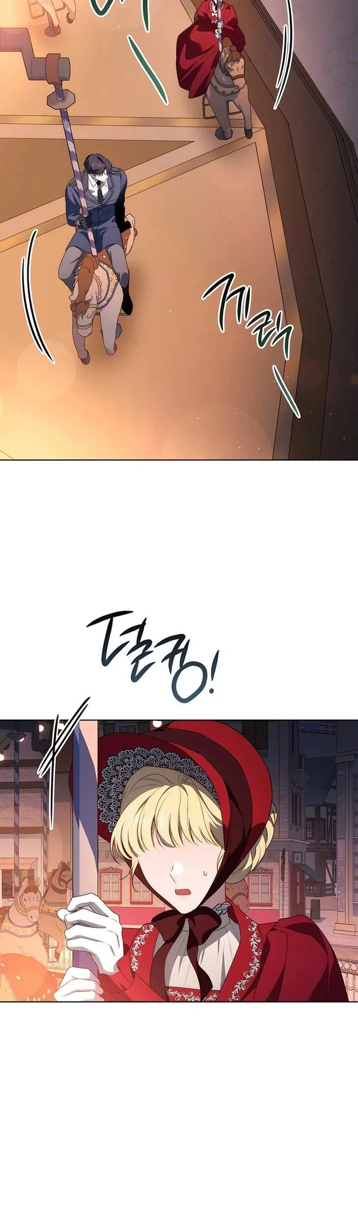 Chapter 15 - halaman 53
